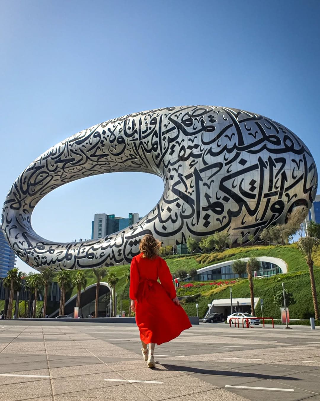 Museum of the Future – Dubai’s Icon of Innovation